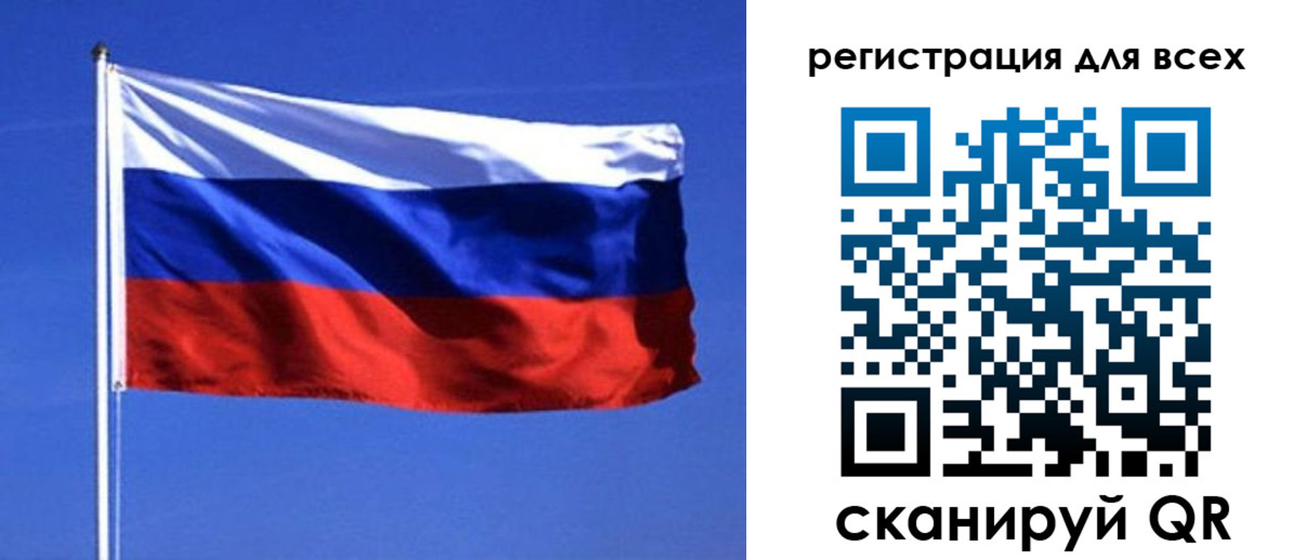 временная регистрация госуслуги в Пущино